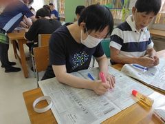 東部うちわ２