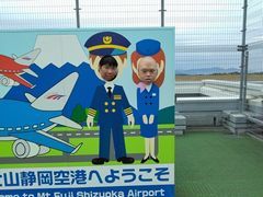 東部個別外出４