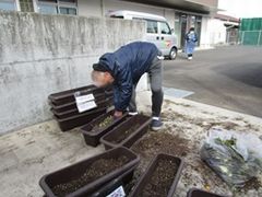 南部地域協働１